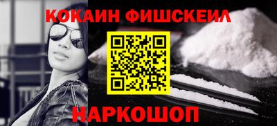 прущий лед Можга