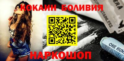 сатива Моздок
