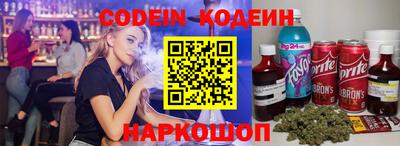 сатива Моздок