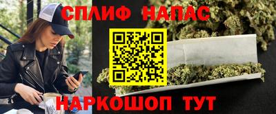 амф Можайск