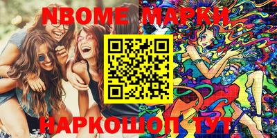 сатива Моздок
