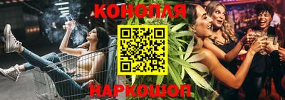 сатива Моздок