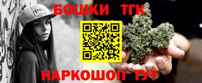 амф Можайск