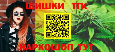 сатива Моздок