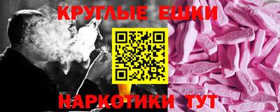 амф Можайск