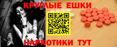 сатива Моздок