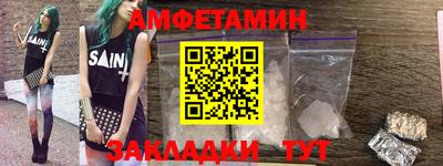 прущий лед Можга