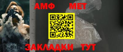 прущий лед Можга