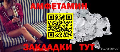 сатива Моздок