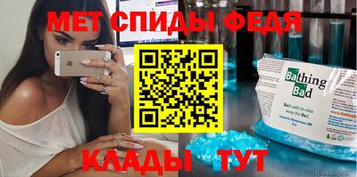 прущий лед Можга