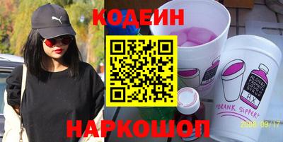 сатива Моздок