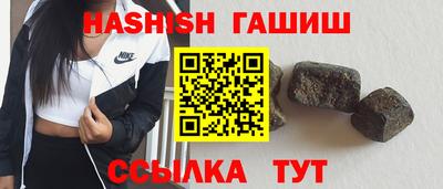 сатива Моздок
