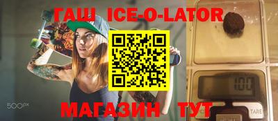 амф Можайск