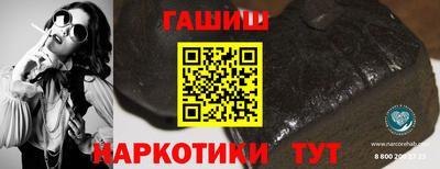 амф Можайск