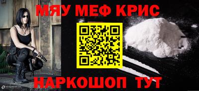 прущий лед Можга